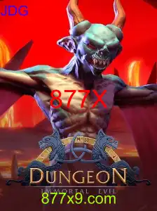 Dungeon